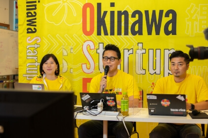 Okinawa Startup Festa
